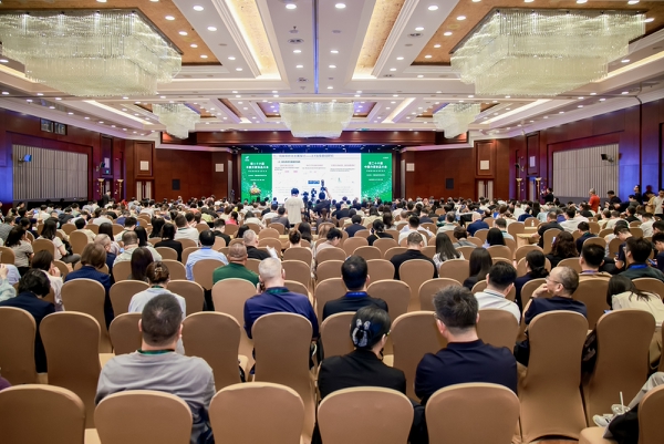 科技赋能激发消费活力 方便食品产业向新向上向健康  第二十六届中国方便食品大会在京召开