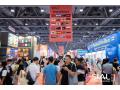 锚定湾区，联通亚洲，2026 SIAL 西雅国际食品展广州盛大开幕